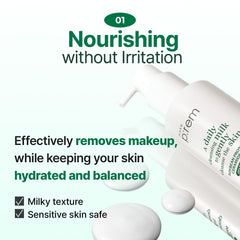 MAKEP:REM Safe Me Relief Moisture Cleansing Milk close-up showing creamy texture for silky skin