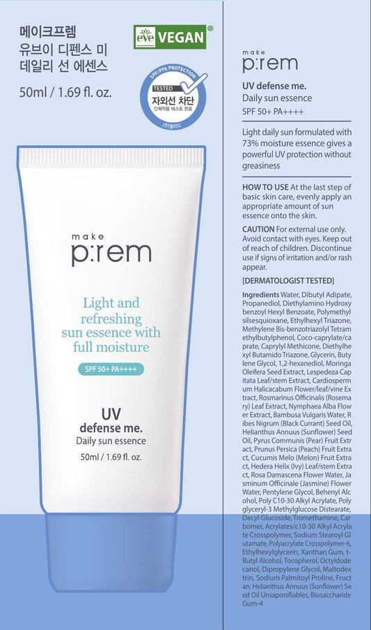 MAKEPREM UVA UVB Defense Me Sun Essence gel texture demonstrates easy absorption