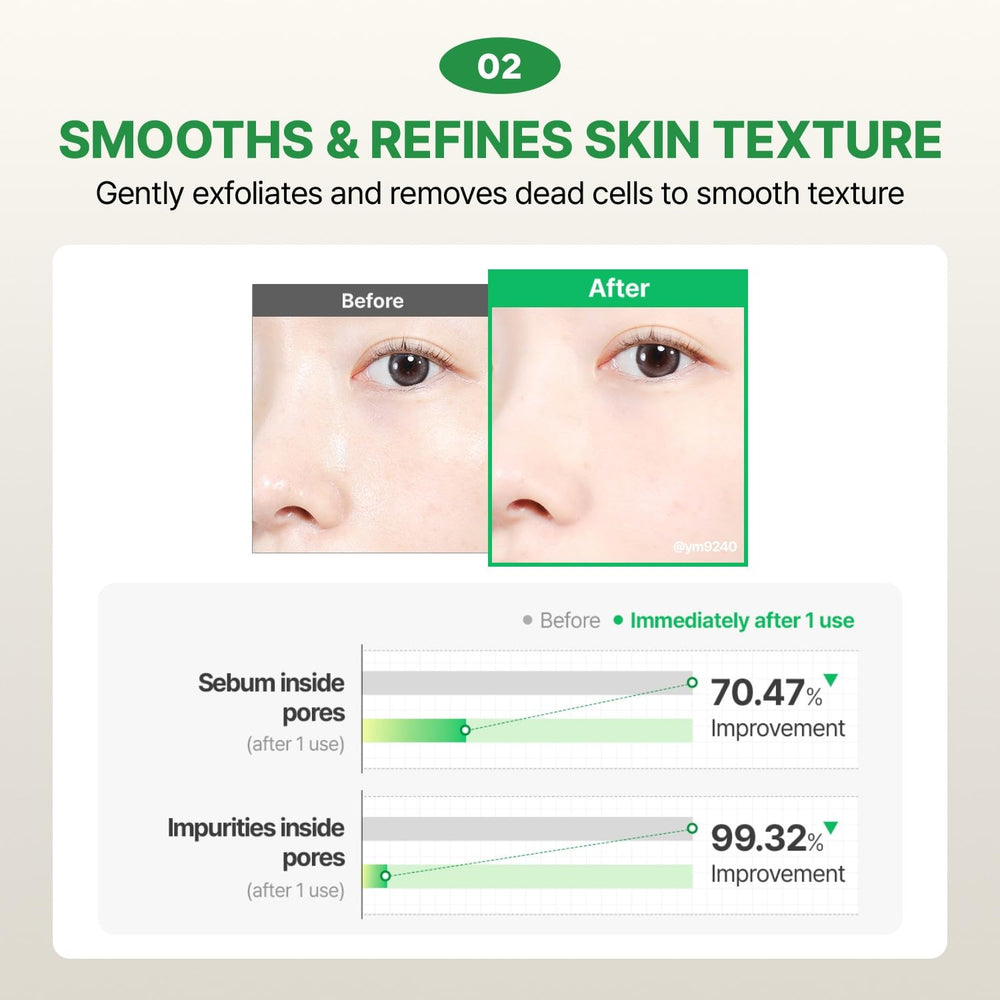 MAKEP:REM gentle cleanser pump bottle ideal for daily care.