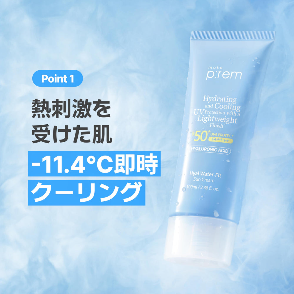 Generous 100 ml bottle supports both face and body use with light wear.