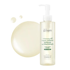 MAKEP:REM Safe Me cleansing oil bottle pump shows gentle makeup removal and oil control.