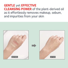 MAKEP:REM Safe Me lightweight formula image conveys a non-greasy finish.
