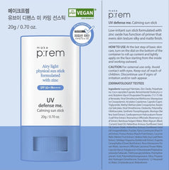 MAKEPREM UVA Defense Sun Stick texture swatch illustrating light, non-greasy application