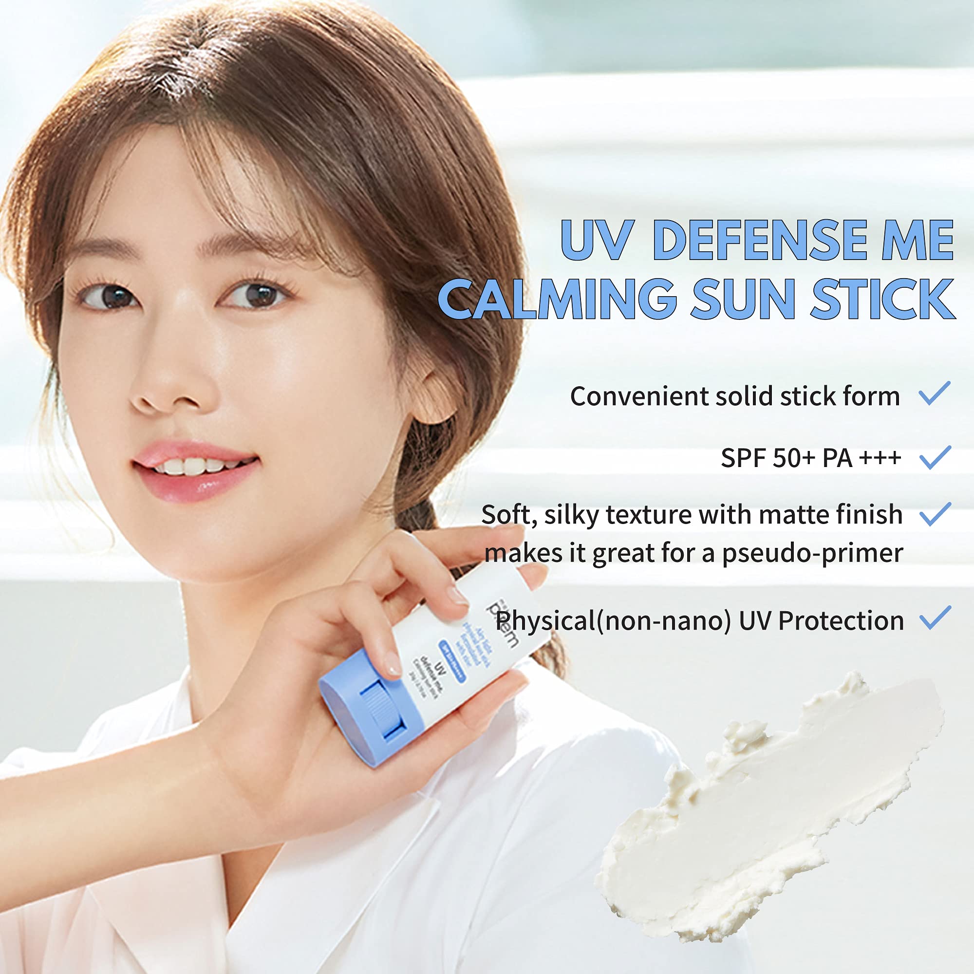 MAKEPREM UVA Defense Sun Stick twist-up cap showing portable sunscreen