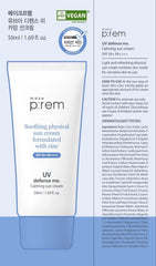 MAKEPREM UVA UVB Defense pump-action demonstrates easy, precise application.