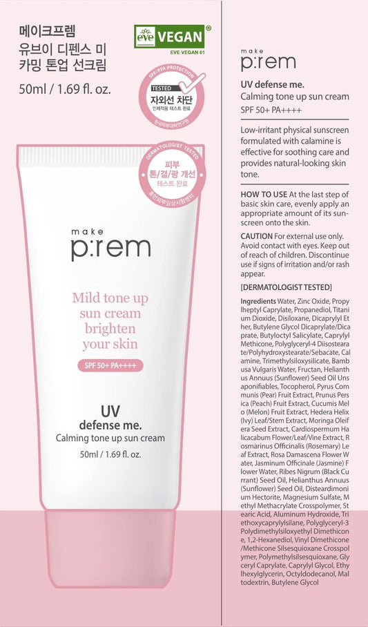 Makeprem UVA UVB Defense label close-up with SPF 50+ PA++++ for reliable coverage.