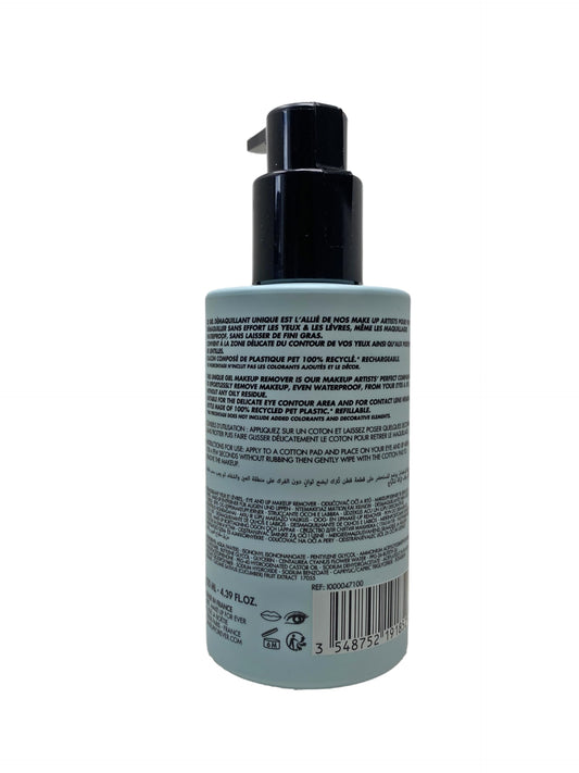 Make Up For Ever Gentle Eye Gel Remover gel texture aids waterproof makeup removal