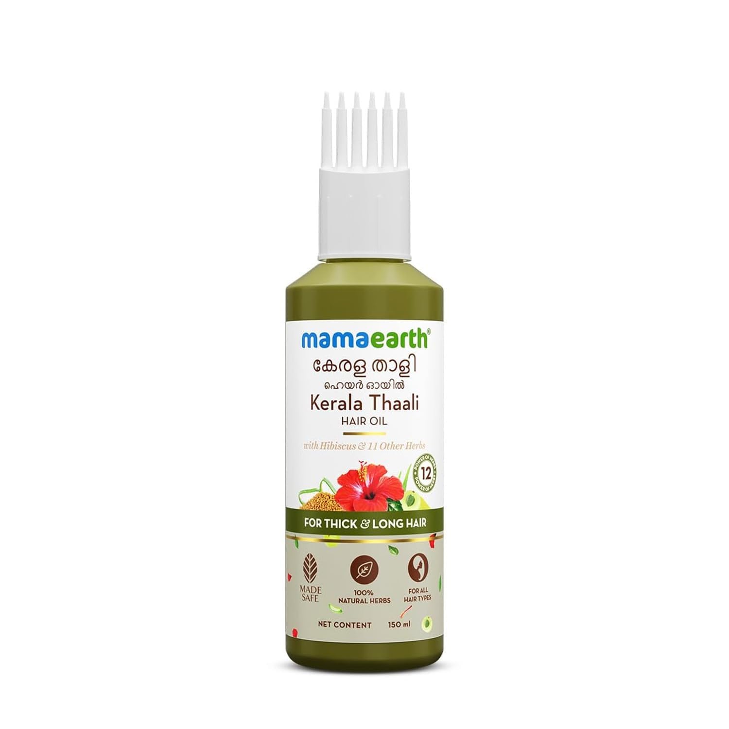 Mamaearth Kerala Thaali Hair Oil bottle with hibiscus for nourishing hair