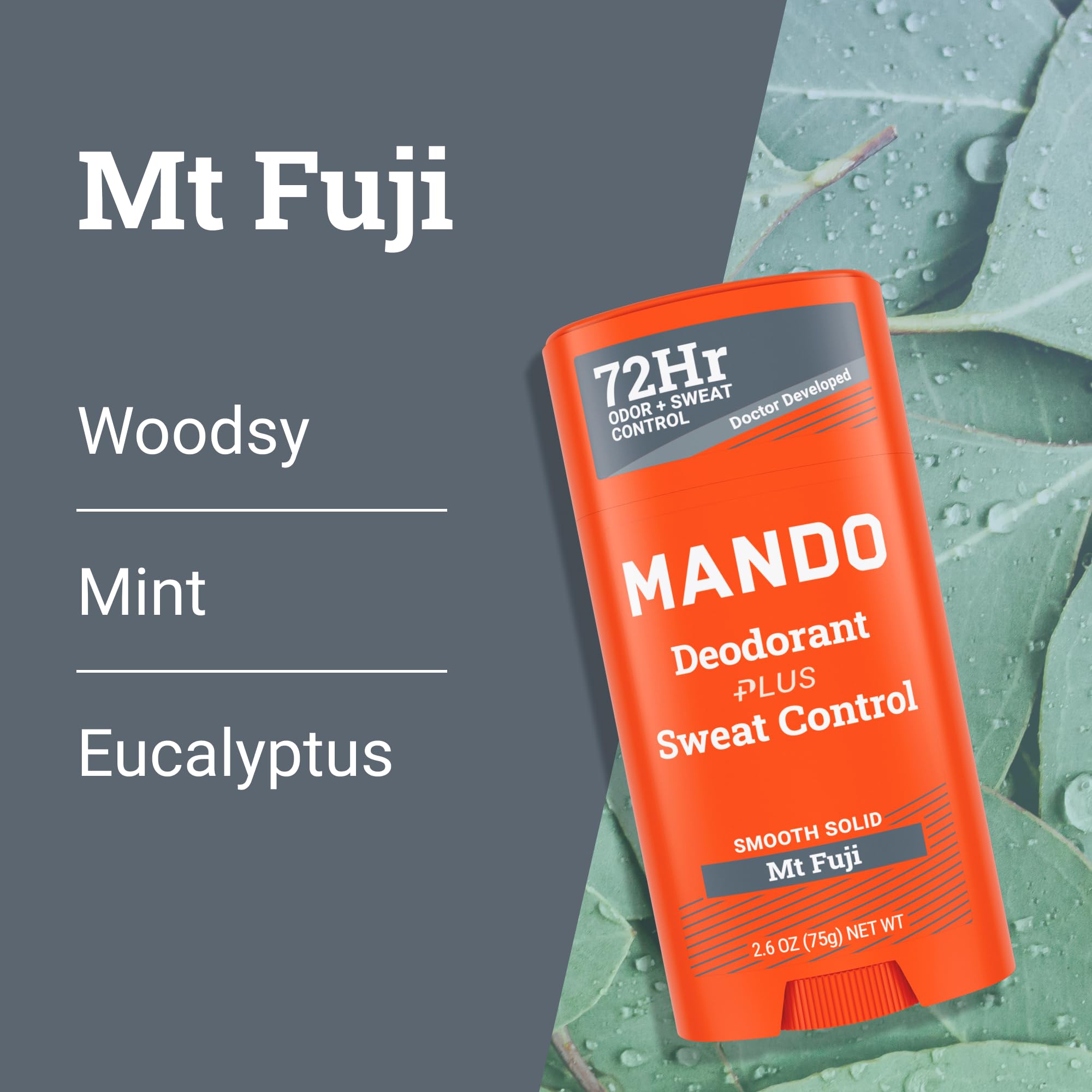 Mando Mt Fuji pack side reveals compact packaging suitable for gym bags.