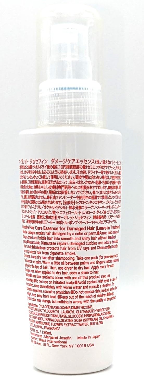 Margaret Josefin Essence 120ml pump closeup - lightweight formula ready for layered skincare.