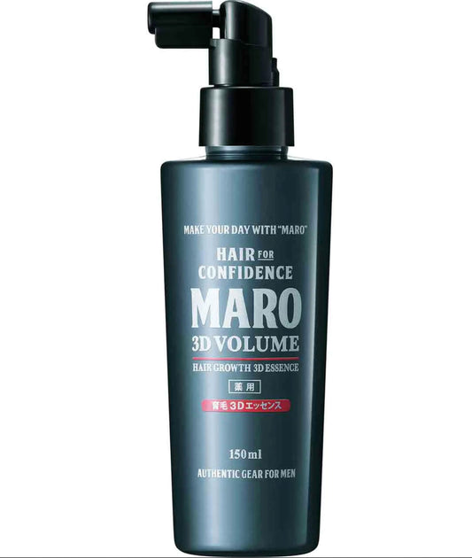 MARO 3D Volume hair spray bottle offering lightweight boost for thicker-looking hair