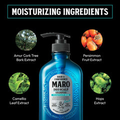 MARO Deo Scalp Shampoo two-pack packaging highlights gift-ready set