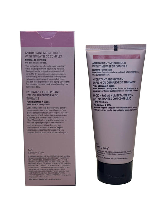 Mary Kay TimeWise moisturizer packaging closeup highlights UVA/UVB protection.