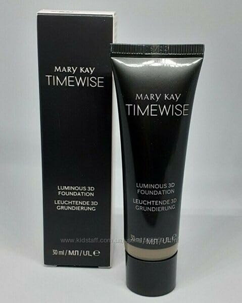 Swatch of Mary Kay TimeWise Luminous 3D Foundation Beige N150 on skin with seamless match.