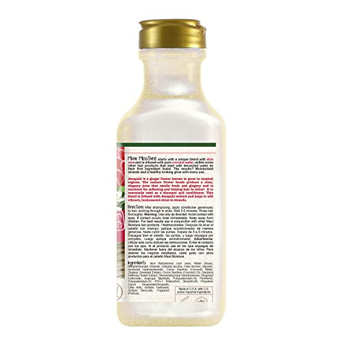 Maui Moisture Aloe vera base highlights gentle moisture for dry hair.