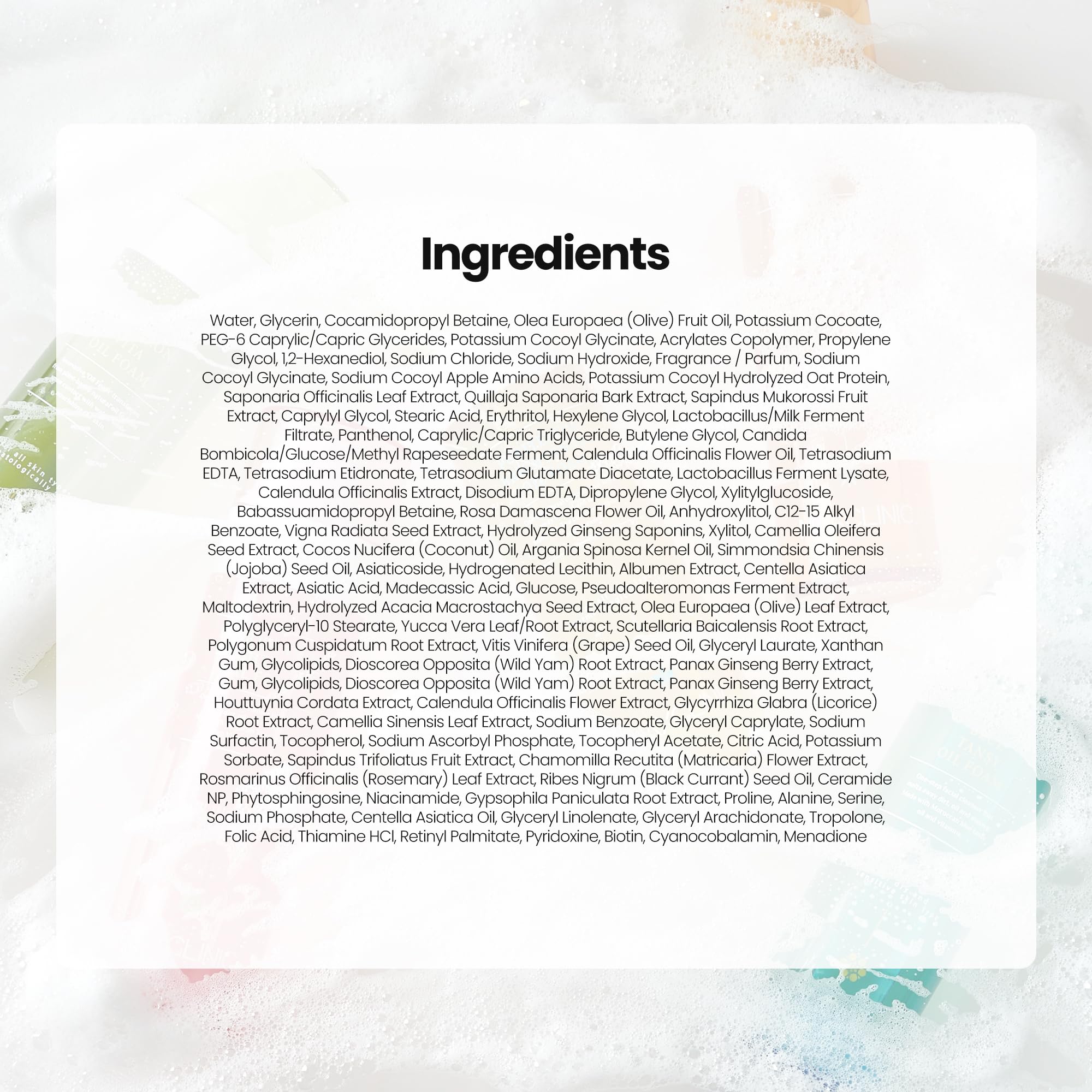 MAXCLINIC Calendula Biome Oil to Foam ingredient list with plant oils and extracts