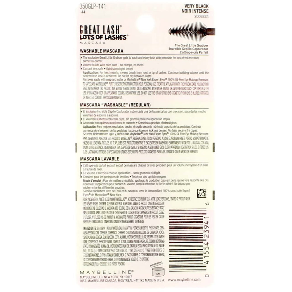 Maybelline Great Lash Very Black shade delivers dramatic definition