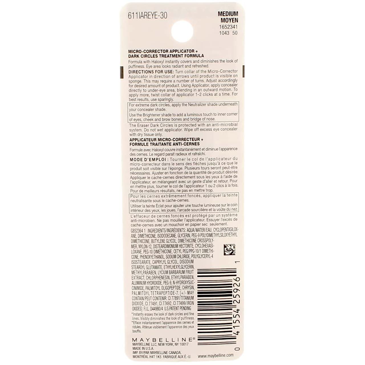 Maybelline Instant Age Rewind Eraser shade Medium matches light to medium tones
