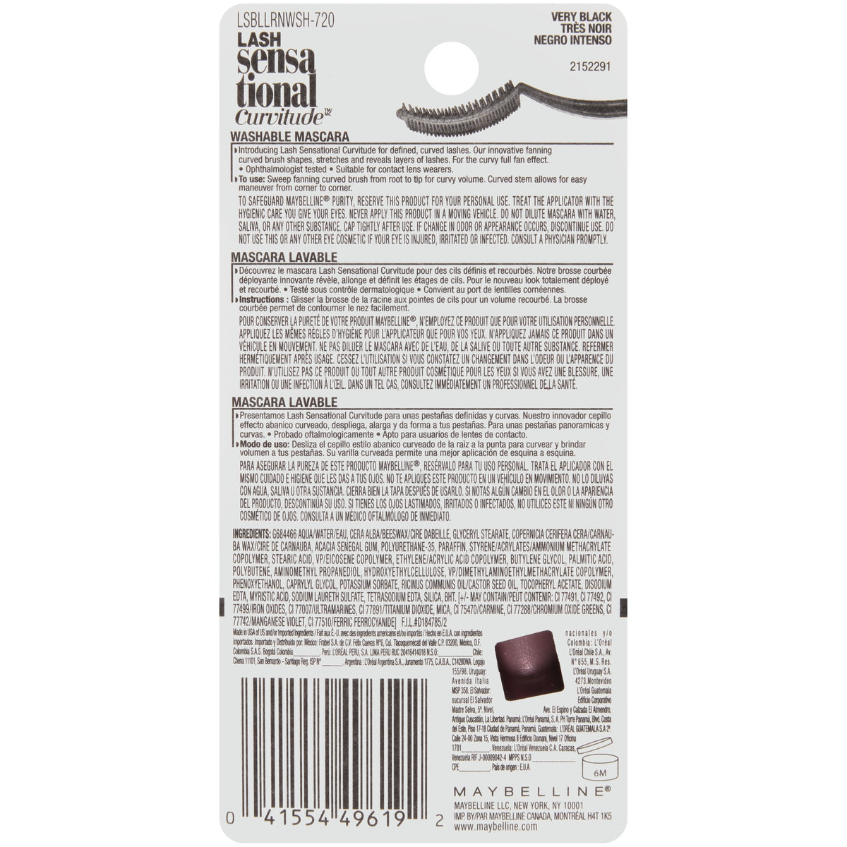 Maybelline Lash Sensational Curvitude close-up shows curved brush along lash line