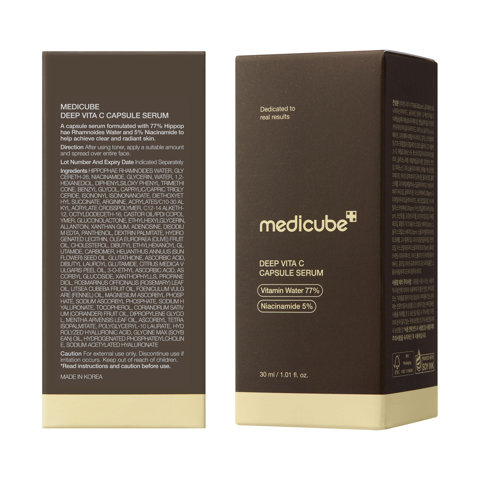 Medicube Deep Vitamin C Capsule Serum clinical testing badge on packaging
