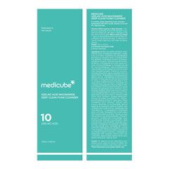 Medicube cleanser on bathroom counter ready for daily use.