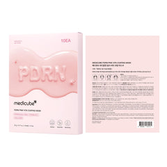 Medicube overnight mask for spa-like glow at home.