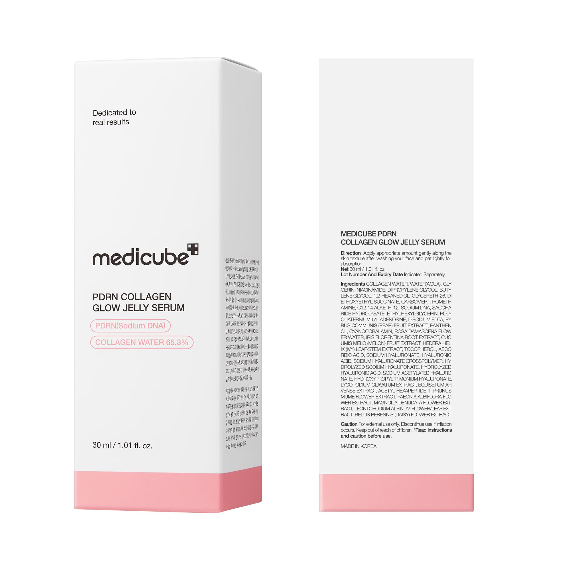 Packaging close-up of Medicube PDRN Pink Collagen Glow Jelly Serum