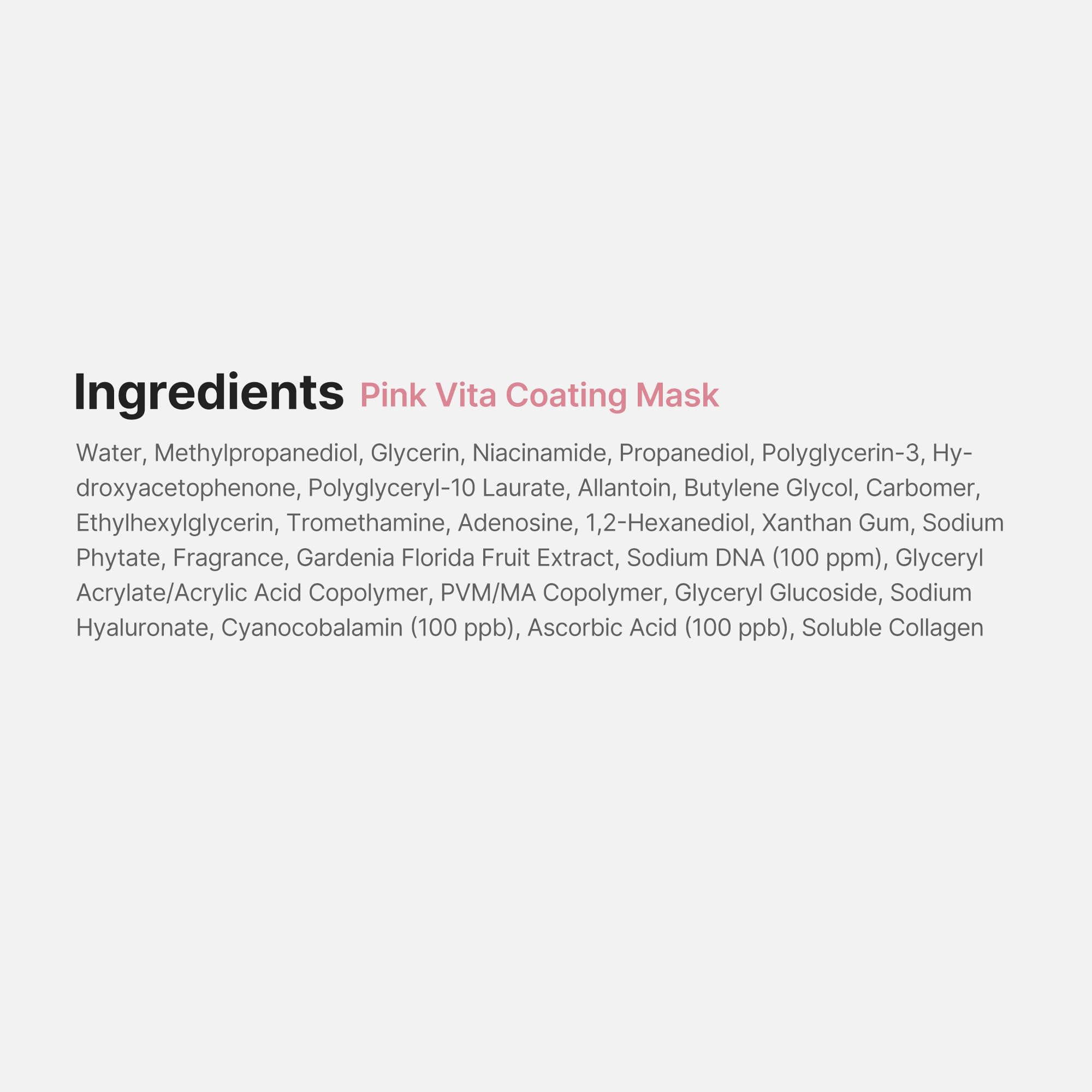Medicube serum texture close-up showing lightweight, fast-absorbing formula.