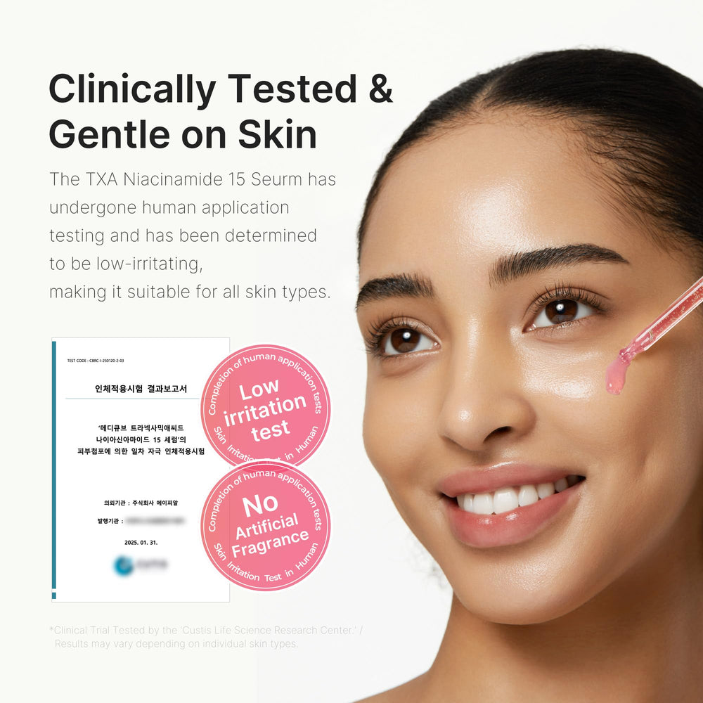 Medicube TXA+Niacinamide Glow Serum texture close-up reveals gel-like consistency
