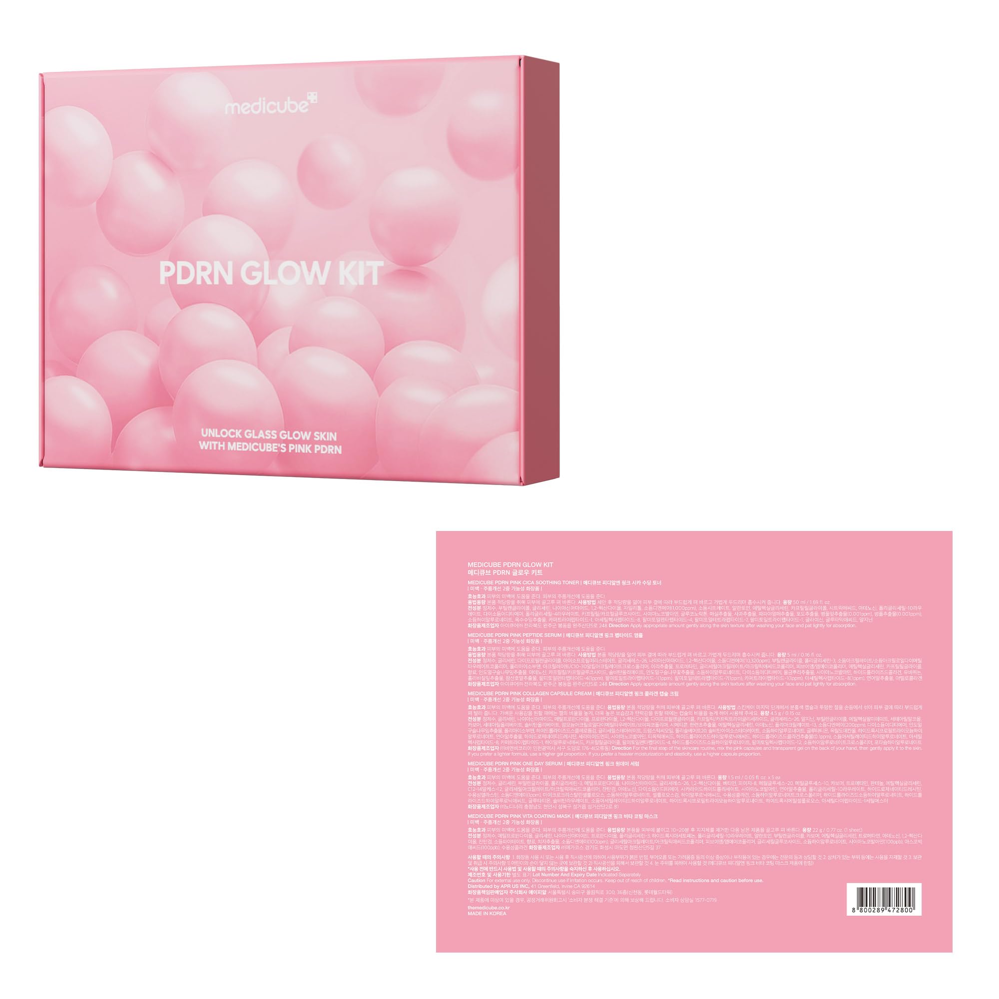 Medicube woman applying sheet mask for a pampering routine.