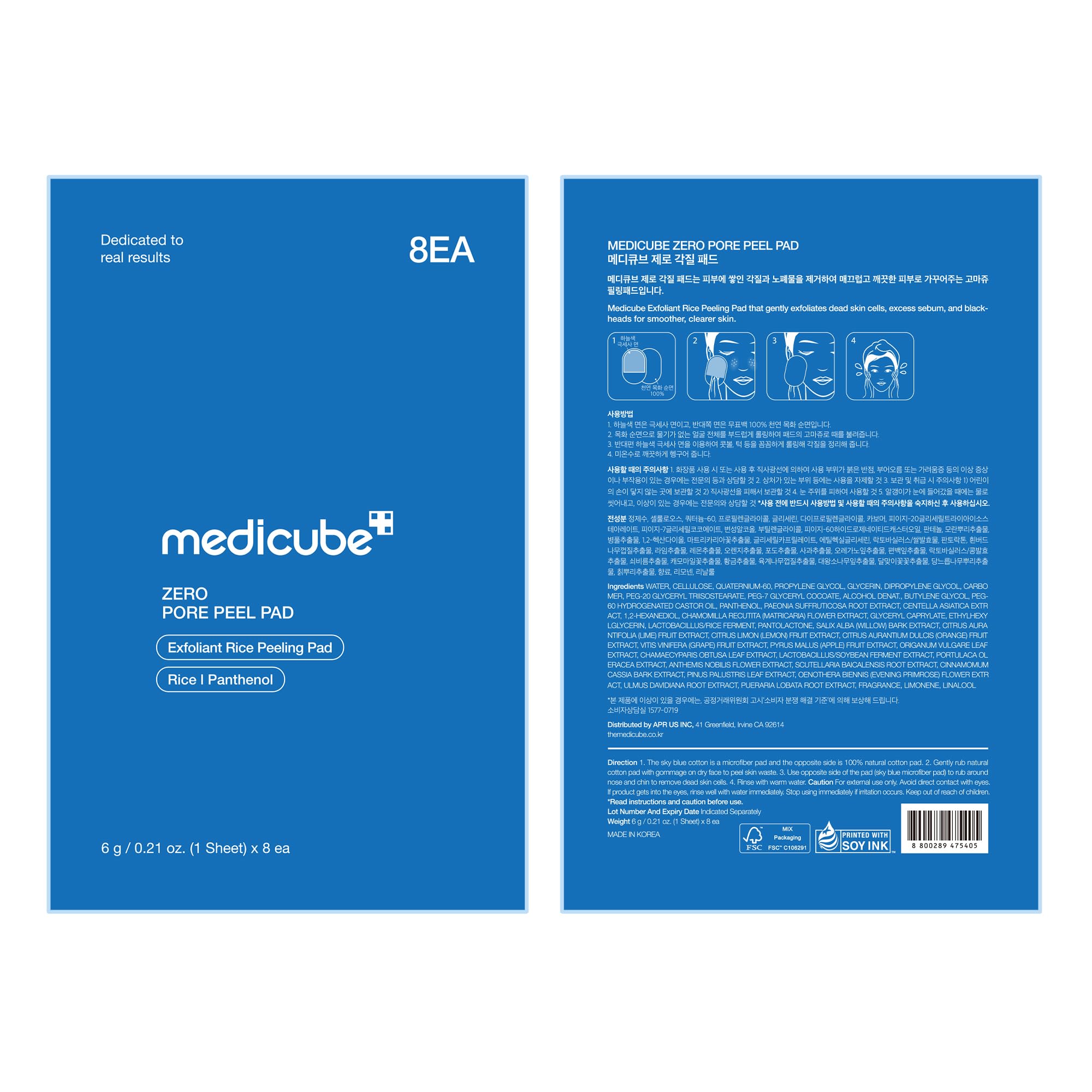 Medicube Zero Pore Peel Pads glow-ready skin after use close-up