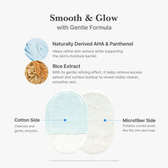 Medicube Zero Pore Peel Pads microfiber side close-up for polishing rough areas