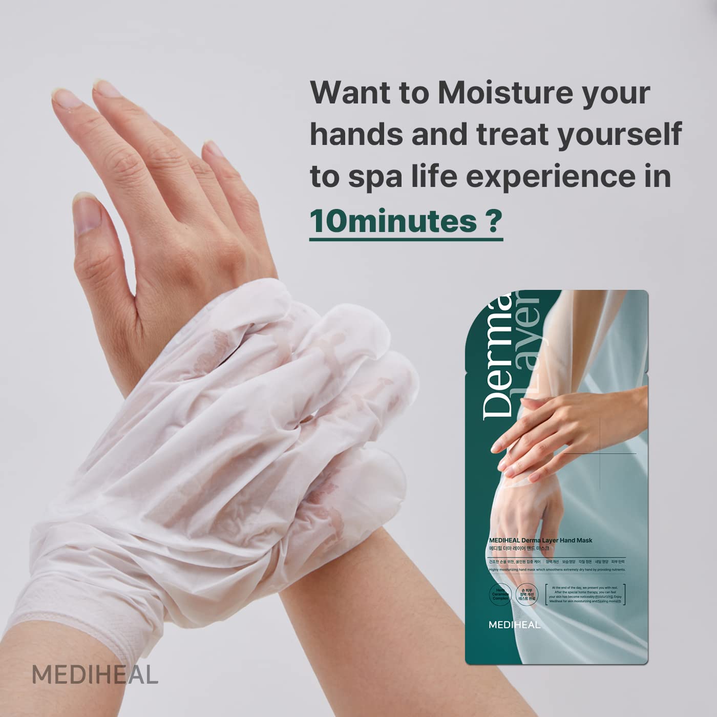 Mediheal Derma Layer Hand Mask 3-layer structure closeup highlights hydration design.