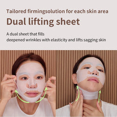 Mediheal Firming Lift Visual shows expected texture improvement.