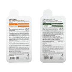 Mediheal New Essential HERO Hyaluronate mask closeup for lightweight hydration.