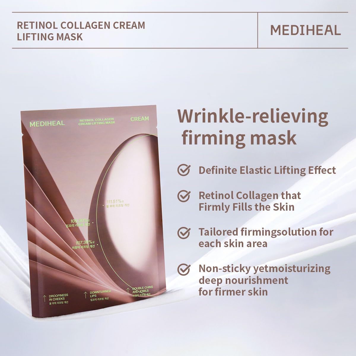 Mediheal Micro-particles fill fine lines with hydrating care.