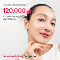 MEDITHERAPY Arbutin Serum cap closeup with premium packaging.