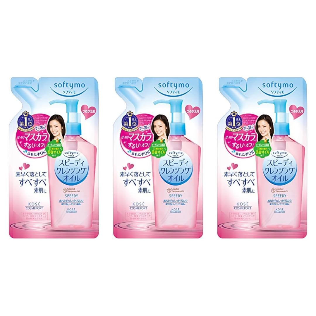MEGURISM Kose Softymo cleansing oil bottle pour for fast makeup removal