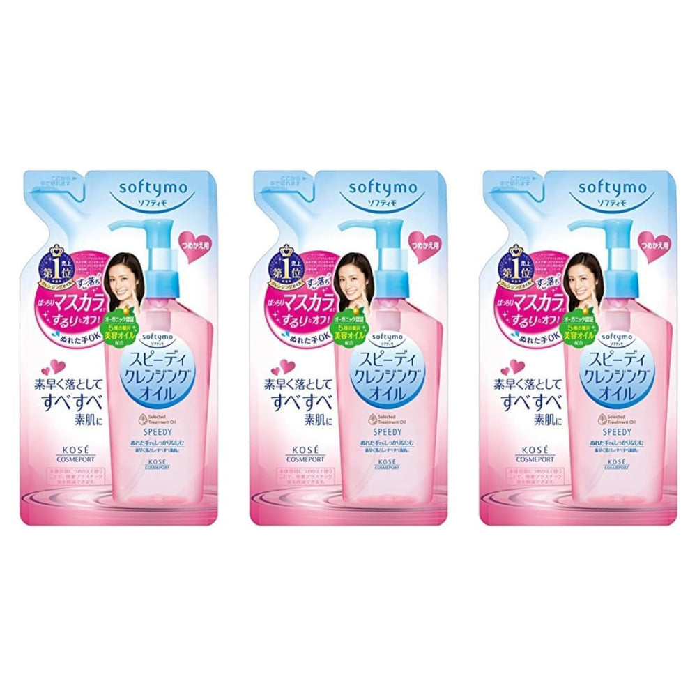MEGURISM Kose Softymo cleansing oil bottle pour for fast makeup removal