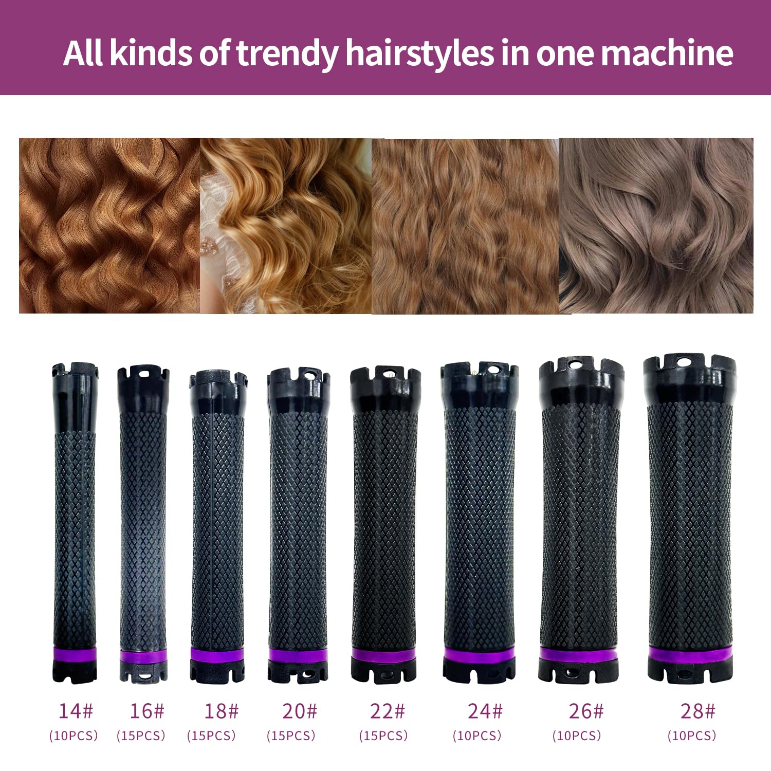 Meizhouhu professional salon perm equipment for busy studios