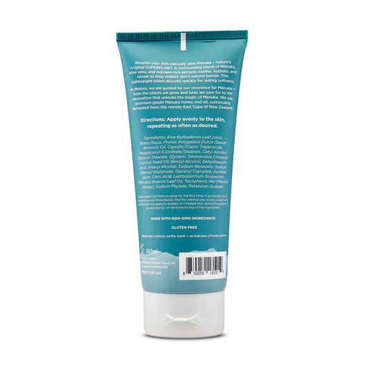 Melora Manuka Honey Body Lotion cream closeup showing creamy texture for dry skin.