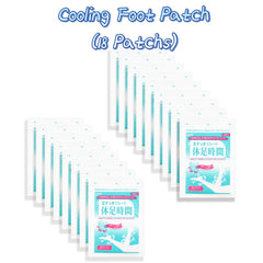MENBLY Li-on patch hydrates skin on calves and thighs.