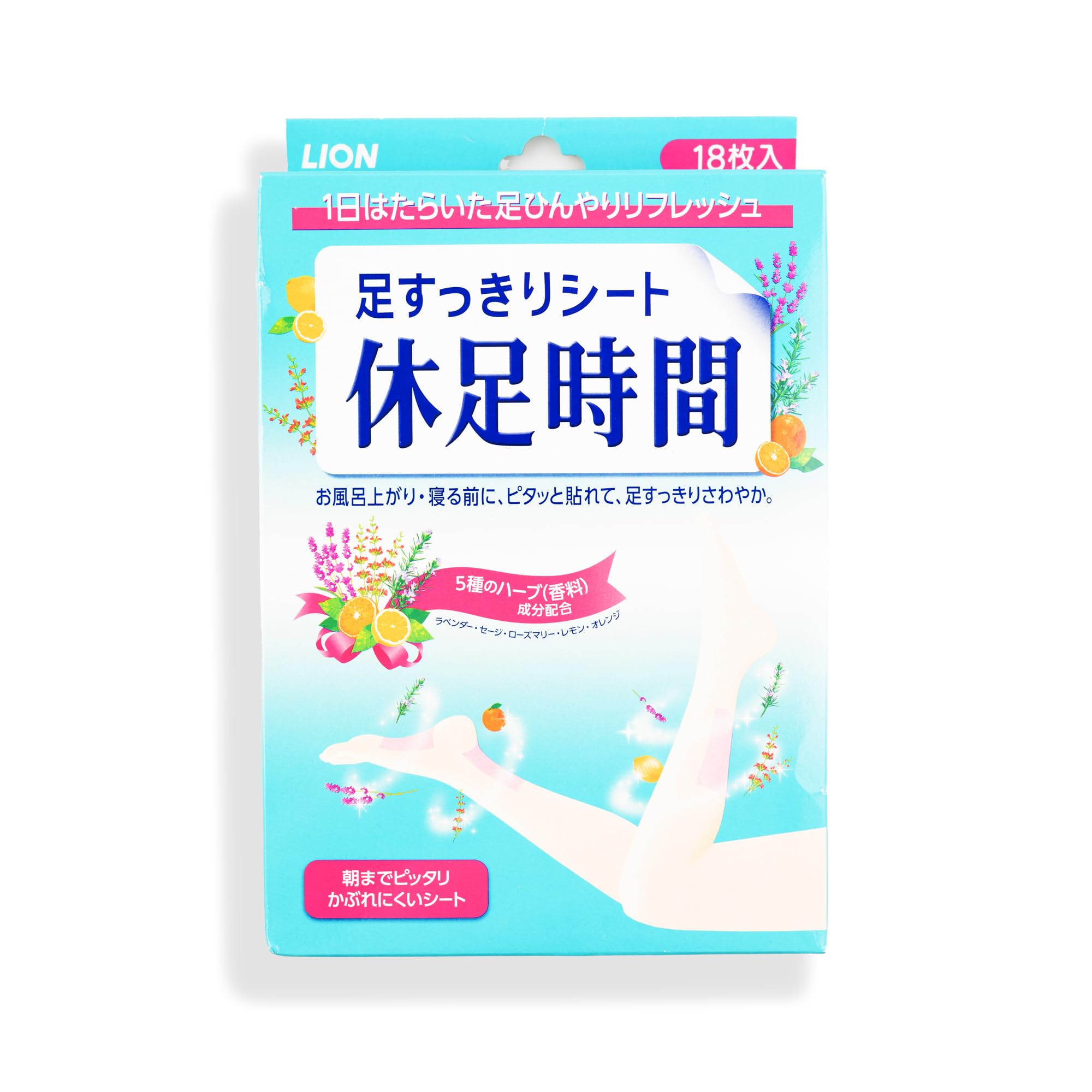 MENBLY Li-on patch versatile use on feet, calves, and thighs.