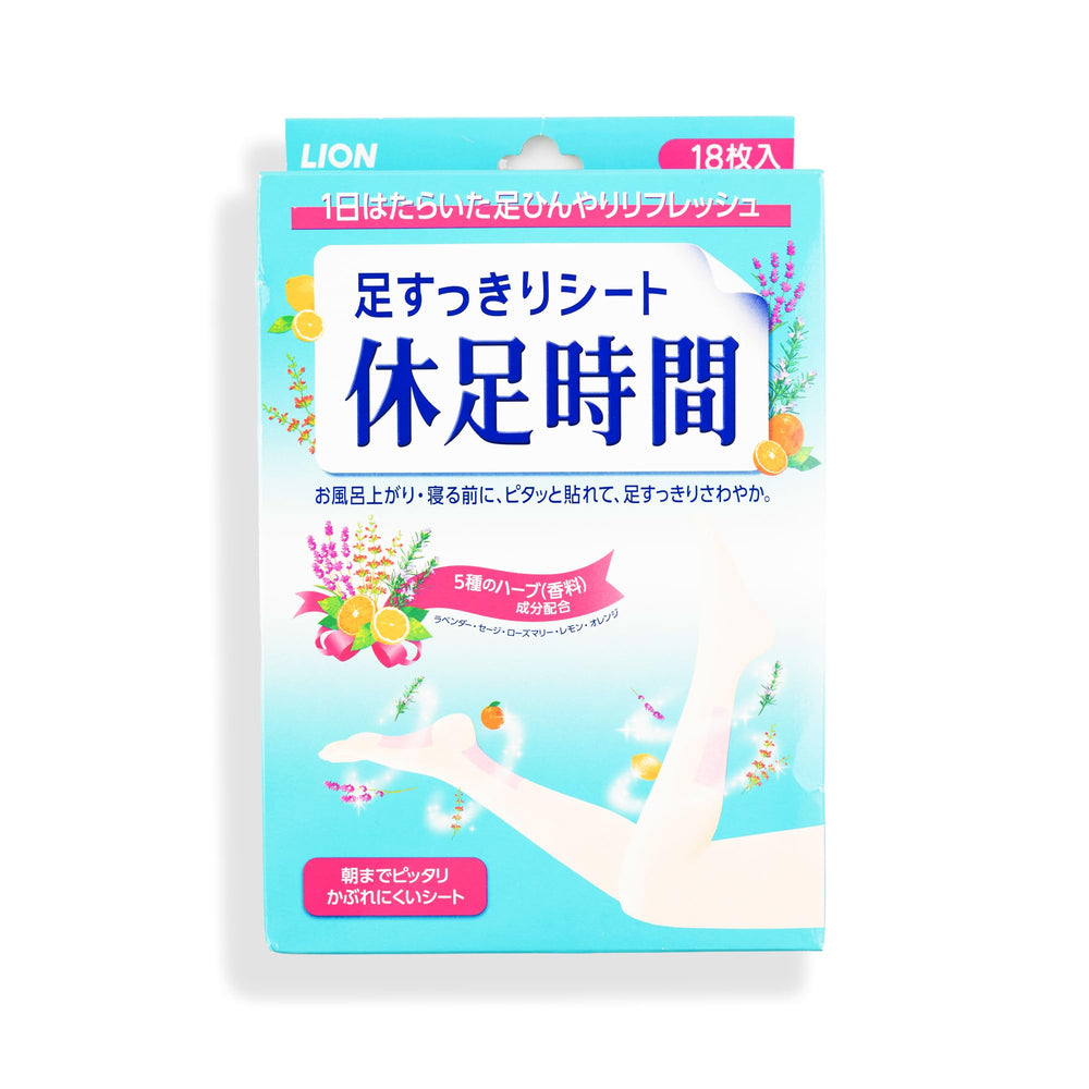 MENBLY Li-on patch versatile use on feet, calves, and thighs.