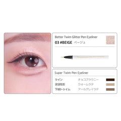 Merrymonde Better Twim Glitter Pen Eyeliner in beige shade enhances natural eye accents.