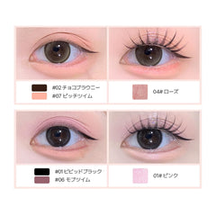 Merrymonde Better Twim Glitter Pen Eyeliner offers versatile use for under-eye, inner corner, or highlight.