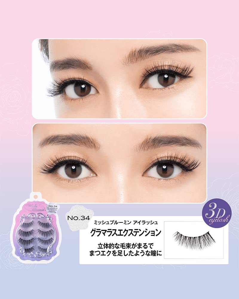 Miche Bloomin 34R lash strip detail shows fine fibers for seamless blending.
