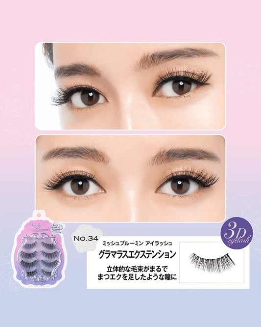 Miche Bloomin 34R lash strip detail shows fine fibers for seamless blending.