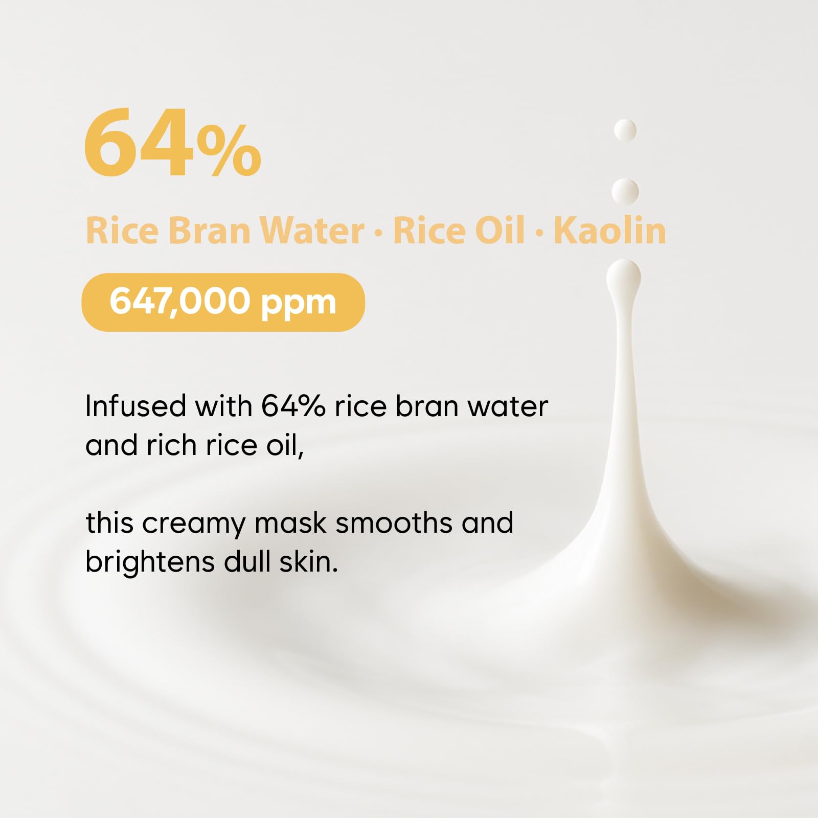 Midha Rice Mask kaolin clay absorption focus on oil control.