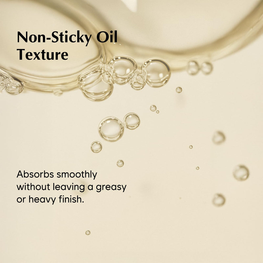 MIDHA Rice Facial Oil packaging shown, gift-ready.